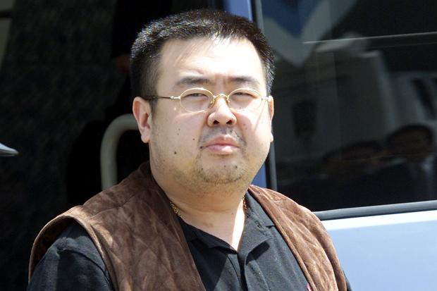 Smrtna kazen za ženski, osumljeni za umor polbrata Kim Džong Una?