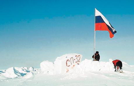 Ruska ofenziva na Severni pol: Putin širi meje in pripaja Arktiko!