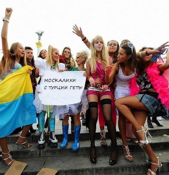 Ukrajinske prostitutke “marširale” v Kijevu: Želimo plačevati račune, ne pa kazni!