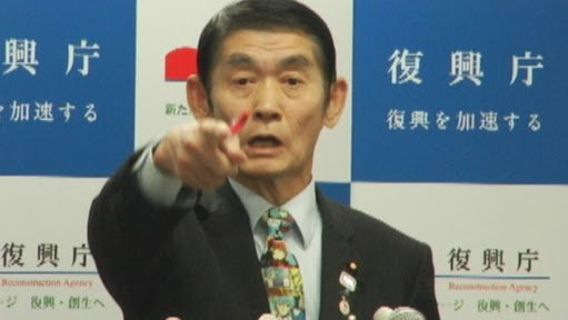 Japonski minister odstopil zaradi neprimerne izjave