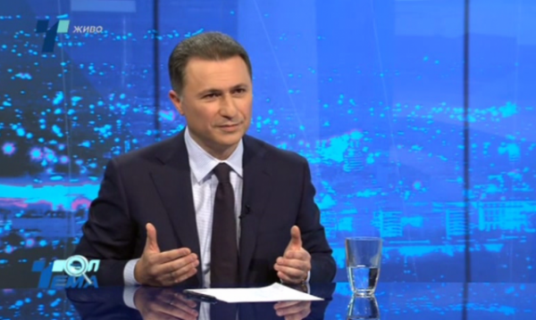 Bivši premier Makedonije Nikola Gruevski osumljen nezakonitega financiranja stranke in oškodovanja države
