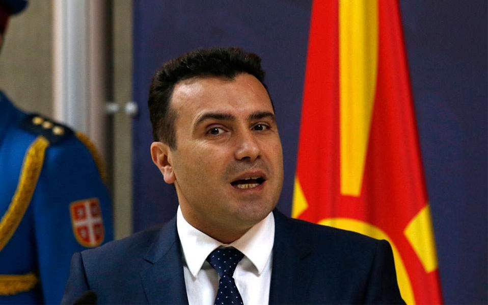 Fiasko v Makedoniji, glasovalo manj kot 40 odstotkov volivcev: Premier Zaev trdi, da je referendum uspel