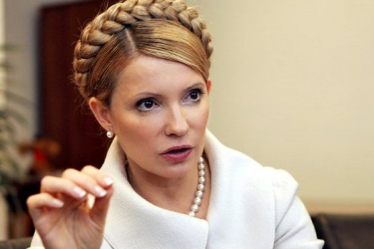 Nekdanja ukrajinska premierka Julija Timošenko bo kandidirala za predsednico Ukrajine