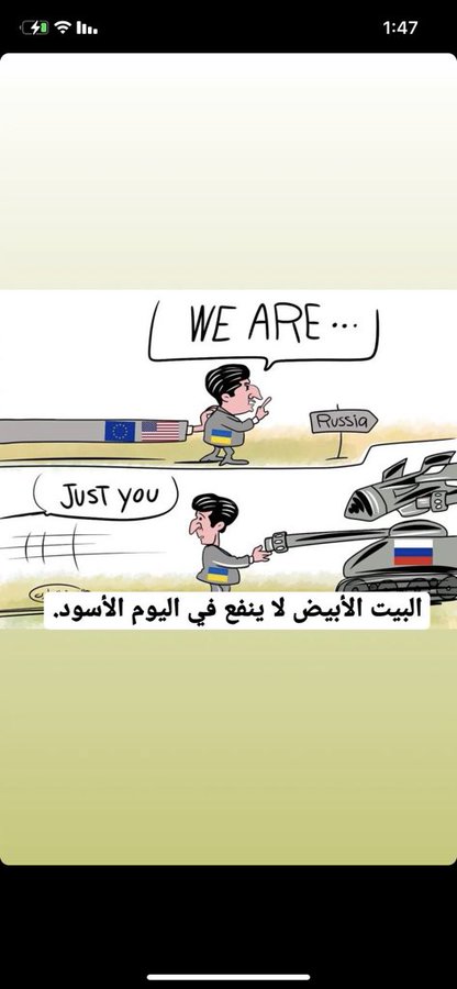 Kako vojno med Rusijo in Ukrajino vidijo karikaturisti – Nato in Zahod sta Ukrajini dala “lažno upanje”, da je ignorirala ruska opozorila nato pa sta ji obrnila hrbet
