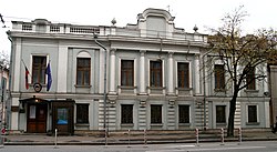 Persona non grata:  Uslužbencev slovenskega veleposlaništva v Moskvi  nezaželena oseba
